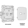 Розетка Ambrella Volt MO511010