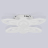 Накладная люстра Ambrella Light FA4546
