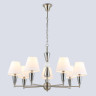 Подвесная люстра Ambrella Light LH75256