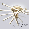 Накладной светильник Ambrella Light FL6234