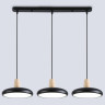 Подвесной светильник Ambrella Light FL4841