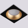 Встраиваемый светильник Ambrella Light TN52340