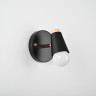 Спот ImperiumLoft 185370-26