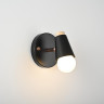 Спот ImperiumLoft 185370-26