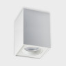 Накладной светильник ITALLINE M02-70115 white