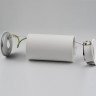 Накладной светильник ITALLINE M02-70115 white