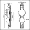 Светильник настенный Odeon Light 5434/2W