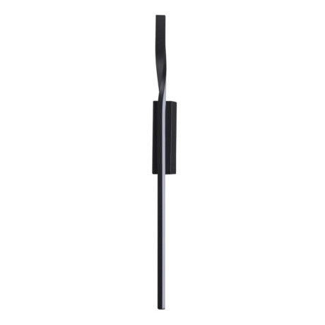 Бра LUMION 5603/9WL