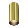Накладной светильник Maytoni Technical C056CL-L12W2.7K-W-BS