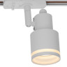 Светильник на шине Citilux CL565T10