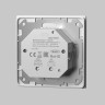 Панель управления Maytoni Technical 721037