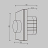 Панель управления Maytoni Technical 721037