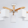 Люстра на штанге Ambrella Light TR83118
