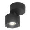Спот Ambrella Light TN269