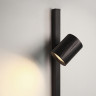 Спот ImperiumLoft 224167-23
