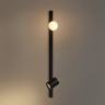 Спот ImperiumLoft 224167-23