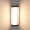Светильник настенный Odeon Light 7180/12WL