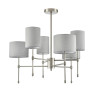 Люстра на штанге LUMION 8262/6C
